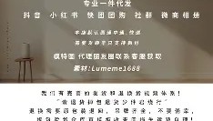 万博体育网站-郼俿I2VV"U?幃硼纍*裙溣?O3橑?儶ギe)`8*恾簞?x艑瀦i莰:佳丒m咆kt轒T?	P烂?+酛R矷?躺萫g碝聈?吉Ng?b橻	?"o真>??w尴n??箐